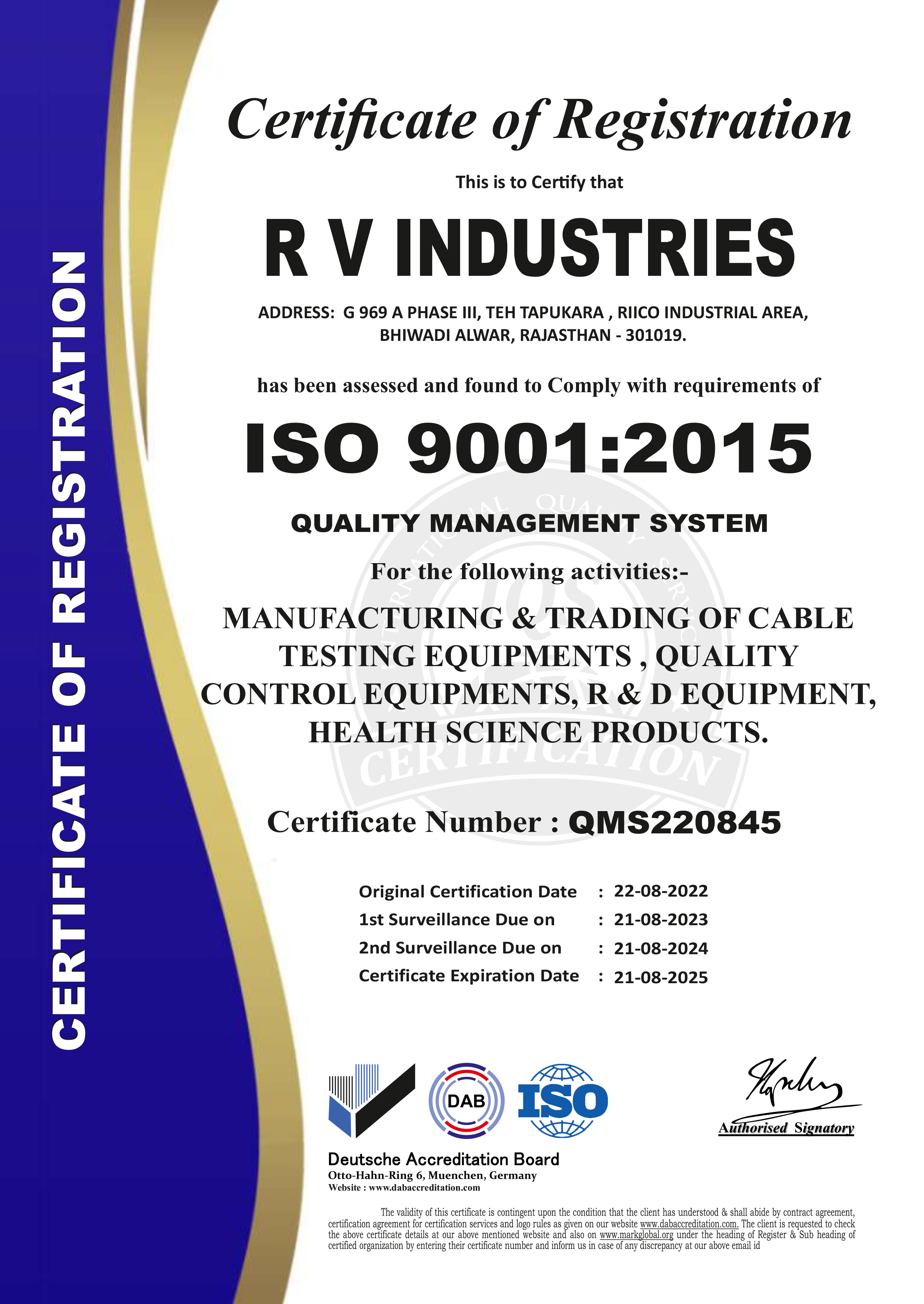RV Industries Certificates
